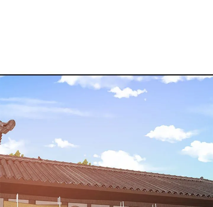 我体内的神君 第9话 第9页