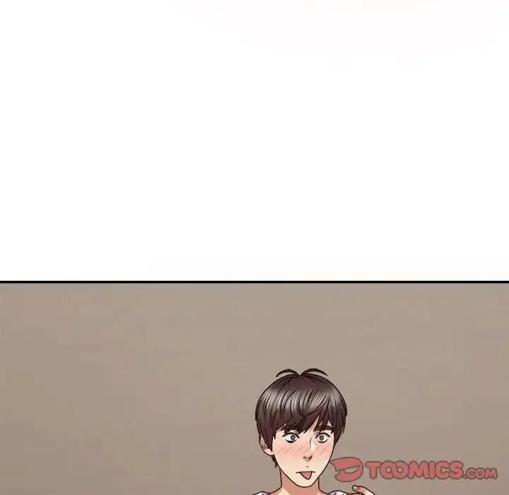 我体内的神君 第51話 第87页
