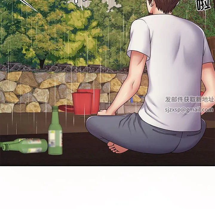 我体内的神君 第1话 第51页
