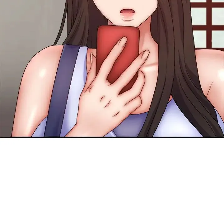 我体内的神君 第44話 第50页
