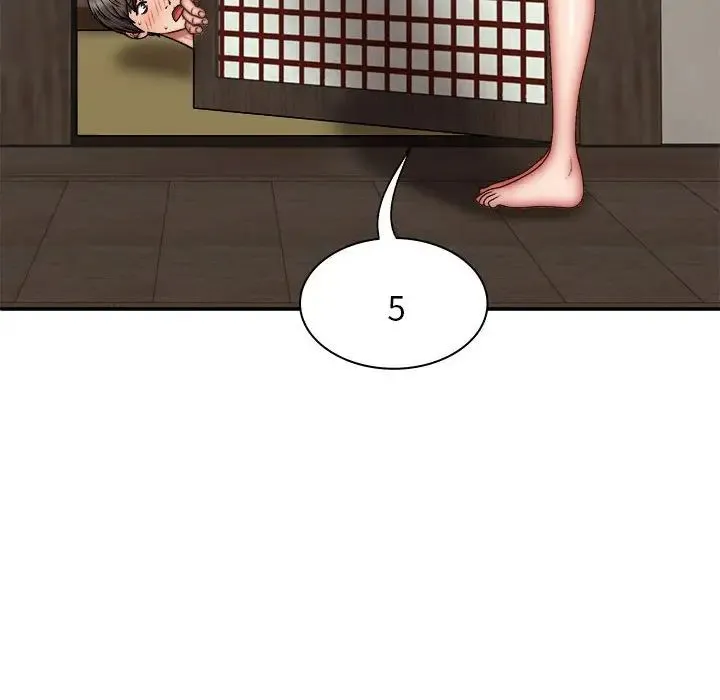 我体内的神君 第44話 第139页