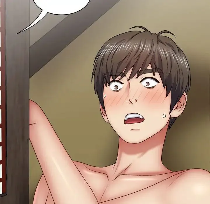 我体内的神君 第44話 第143页
