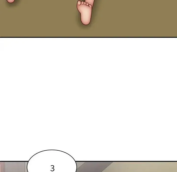 我体内的神君 第44話 第142页