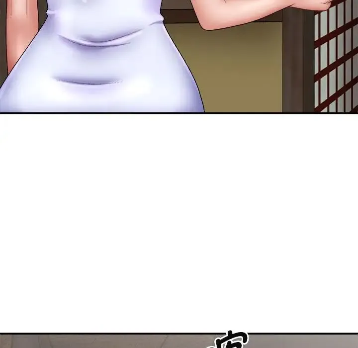 我体内的神君 第44話 第65页