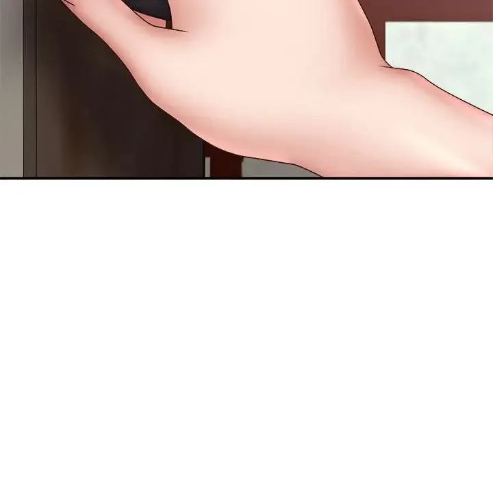 我体内的神君 第44話 第60页