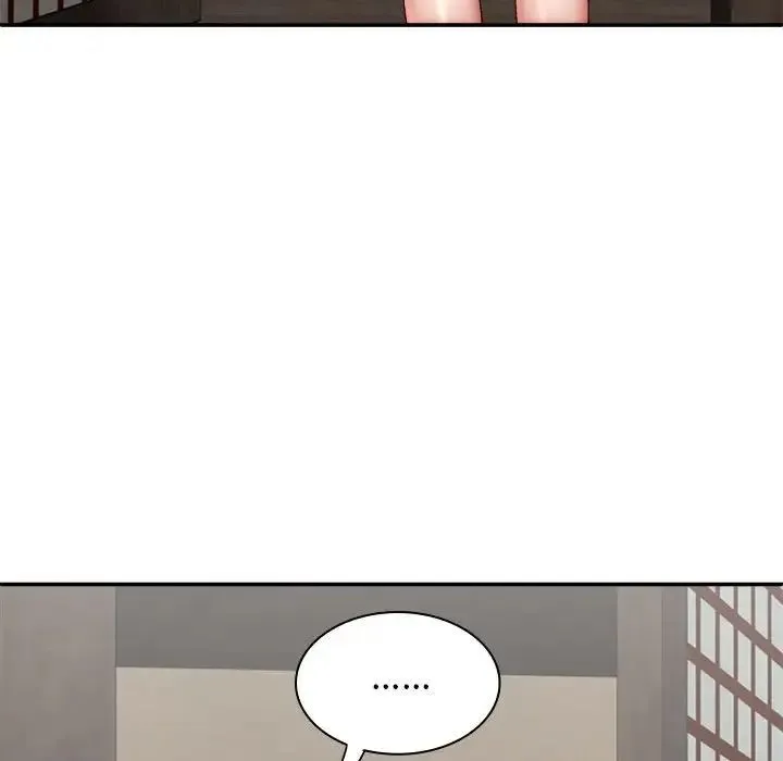 我体内的神君 第44話 第63页