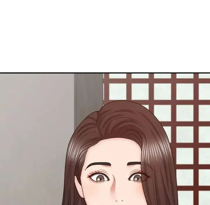 我体内的神君 第44話 第49页