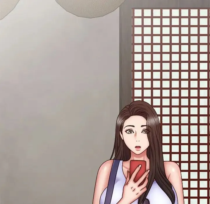 我体内的神君 第44話 第47页