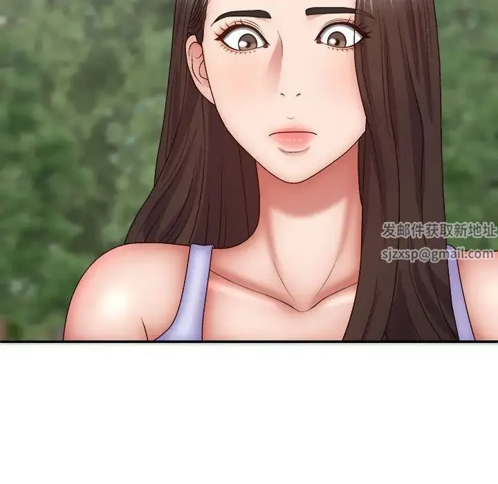 我体内的神君 第44話 第125页