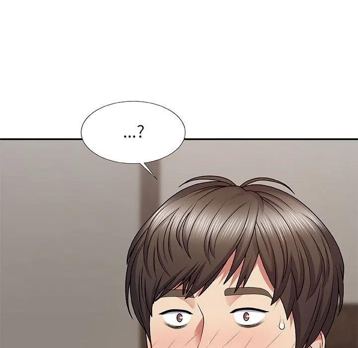 我体内的神君 第2话 第109页