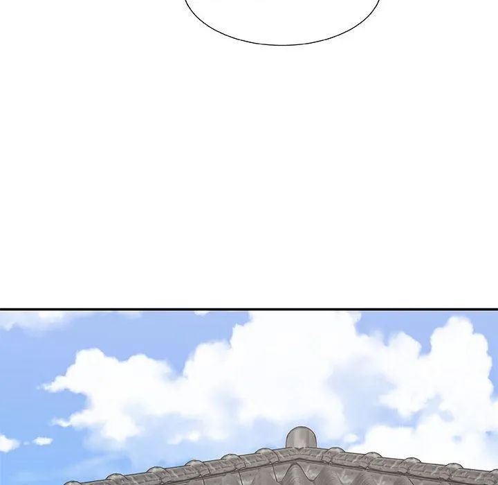 我体内的神君 第2话 第91页