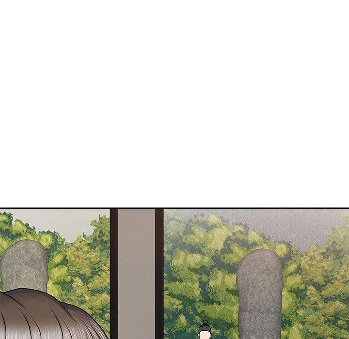 我体内的神君 第2话 第158页