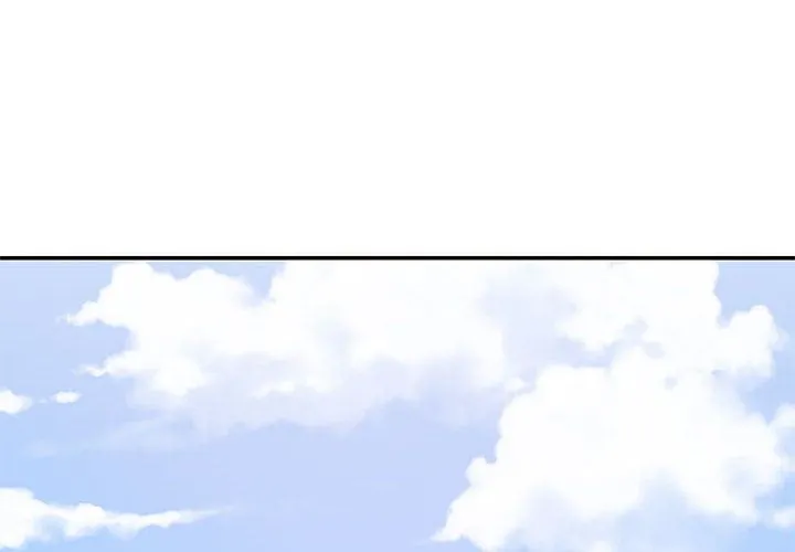 我体内的神君 第2话 第4页