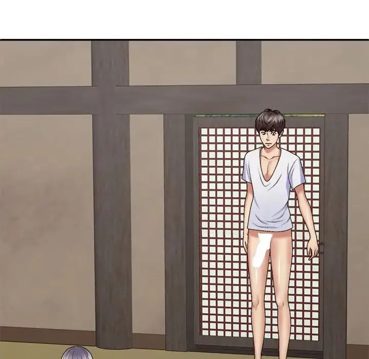 我体内的神君 第49話 第85页