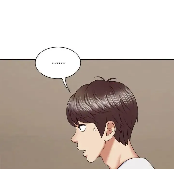 我体内的神君 第49話 第94页
