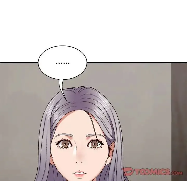 我体内的神君 第49話 第69页