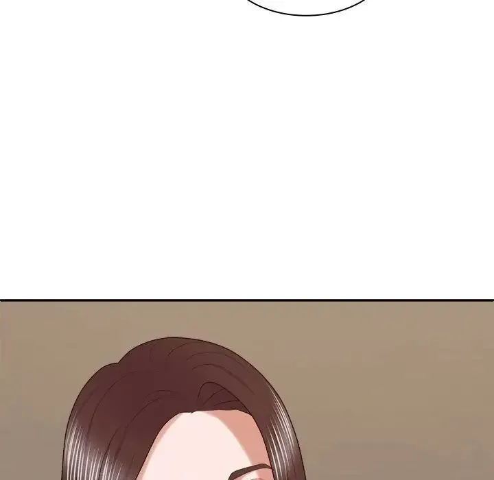 我体内的神君 第49話 第29页
