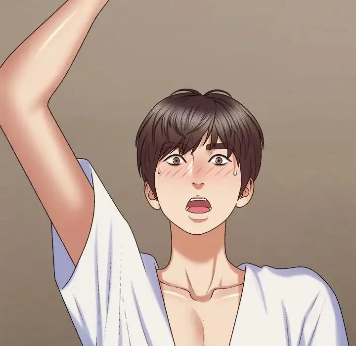 我体内的神君 第49話 第132页