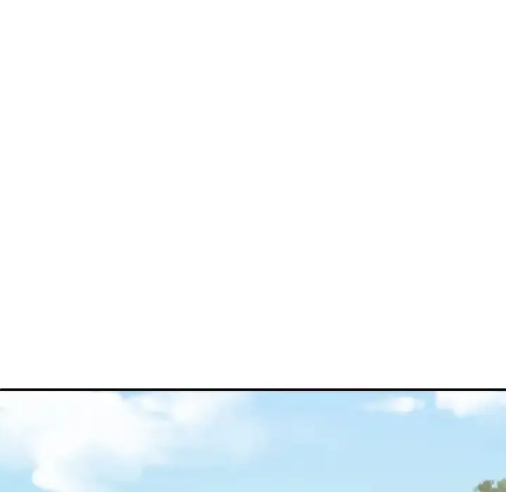 我体内的神君 第49話 第38页