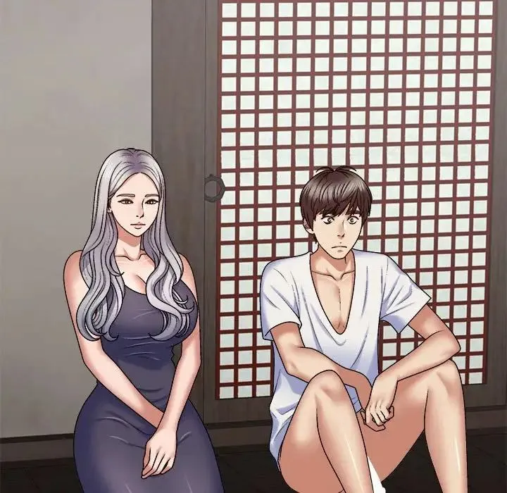 我体内的神君 第49話 第56页