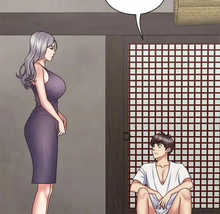 我体内的神君 第49話 第49页
