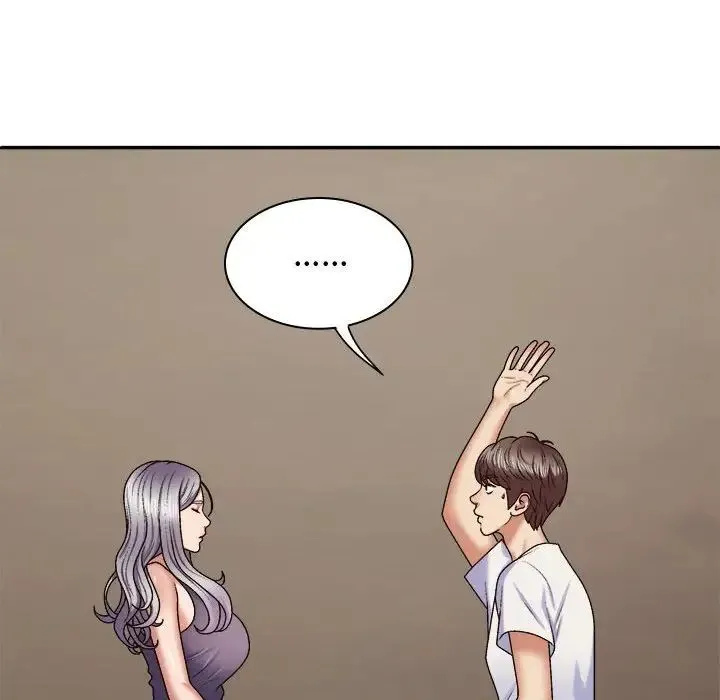 我体内的神君 第49話 第114页