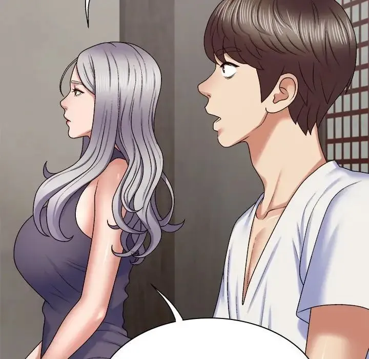 我体内的神君 第49話 第65页