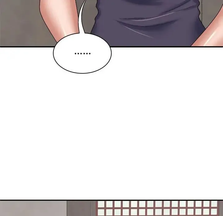 我体内的神君 第49話 第55页