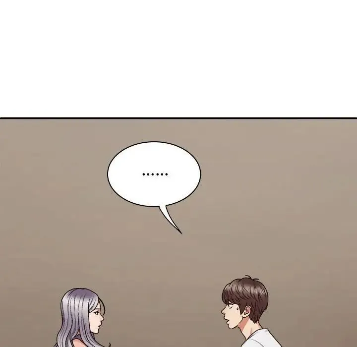我体内的神君 第49話 第101页