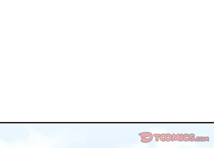 我体内的神君 第37話 第3页