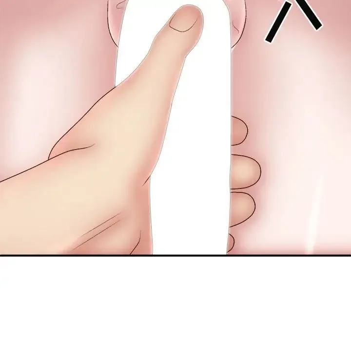 我体内的神君 第37話 第68页