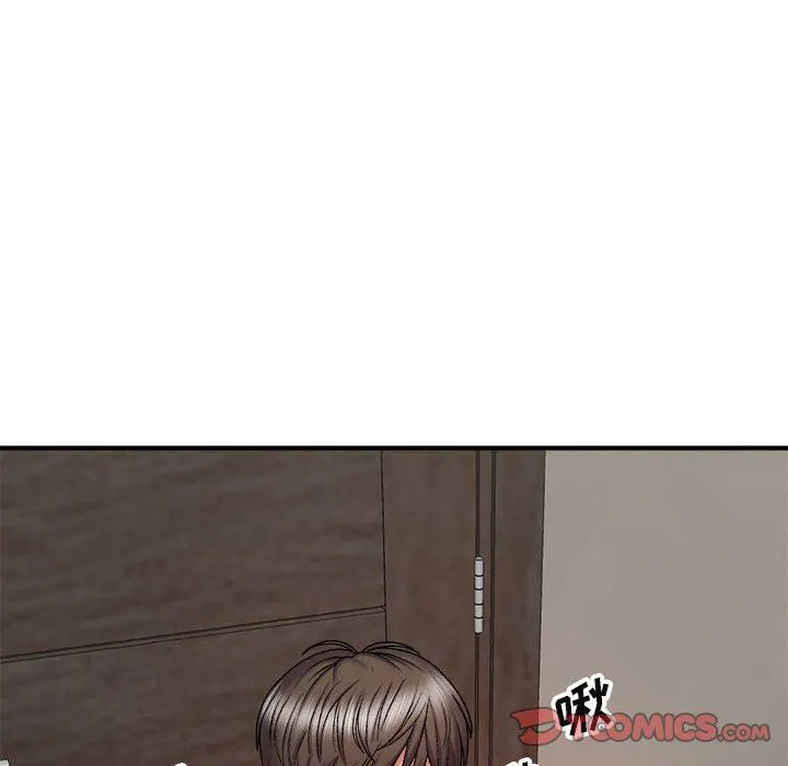 我体内的神君 第5话 第75页