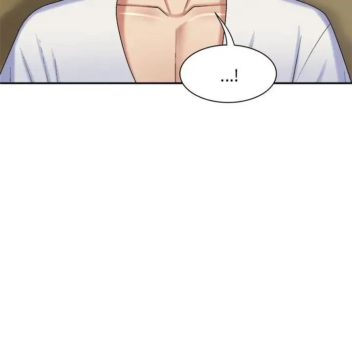 我体内的神君 第53話 第116页