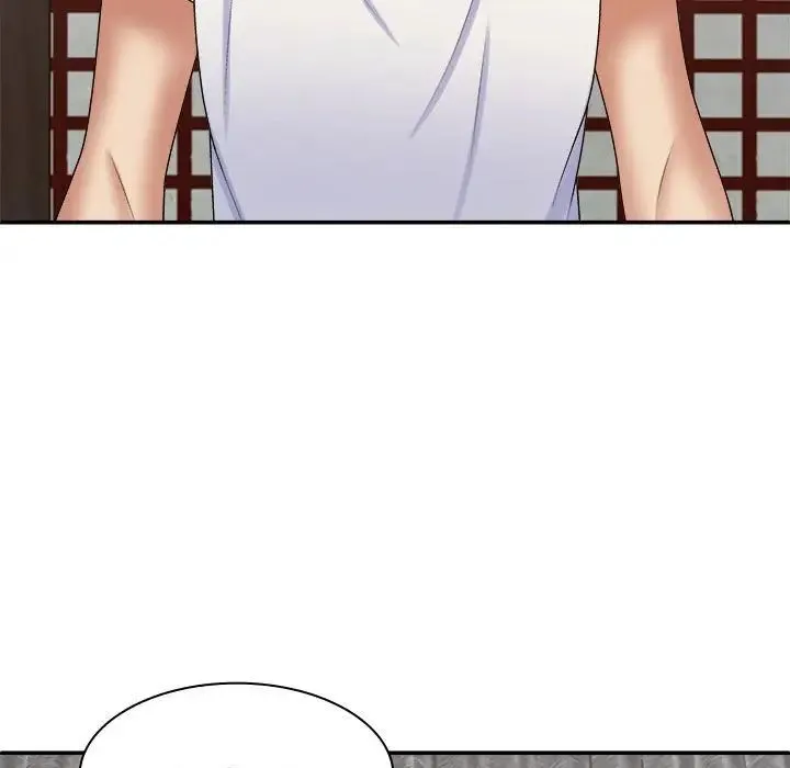 我体内的神君 第53話 第5页