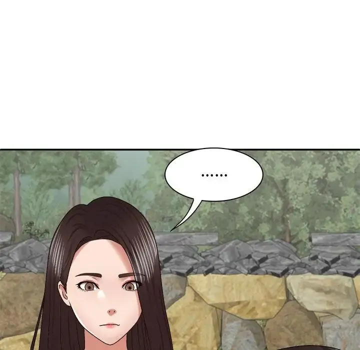 我体内的神君 第53話 第90页