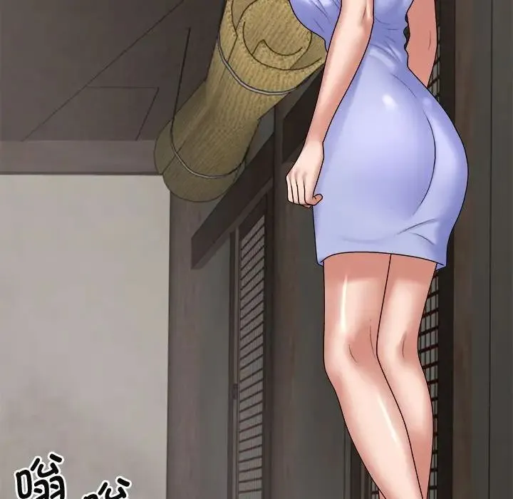 我体内的神君 第53話 第62页