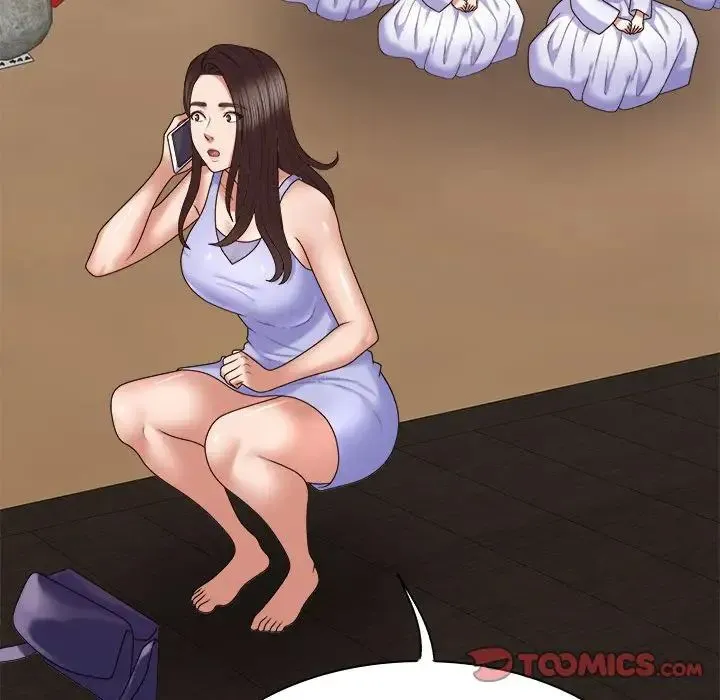 我体内的神君 第53話 第69页
