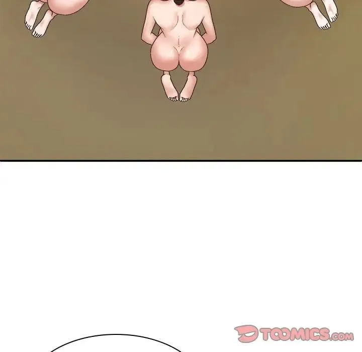 我体内的神君 第53話 第105页