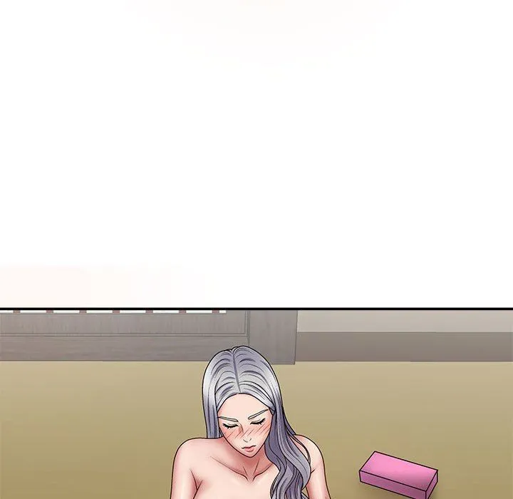 我体内的神君 第19话 第15页