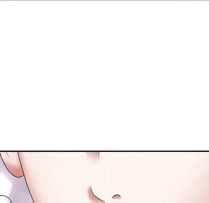 我体内的神君 第7话 第70页