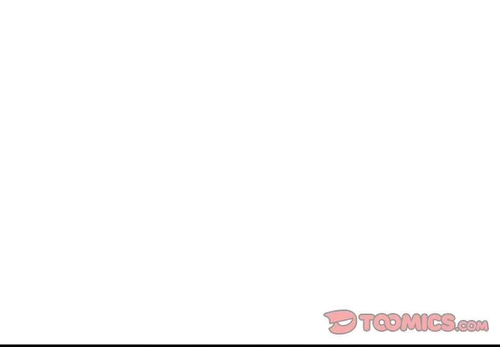 我体内的神君 第7话 第3页