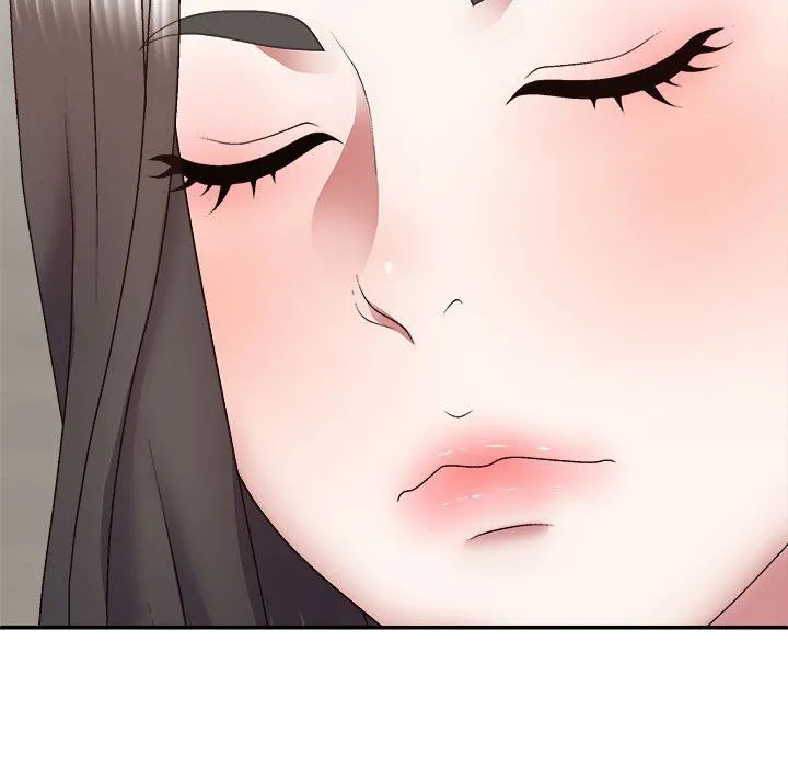 我体内的神君 第25话 第140页