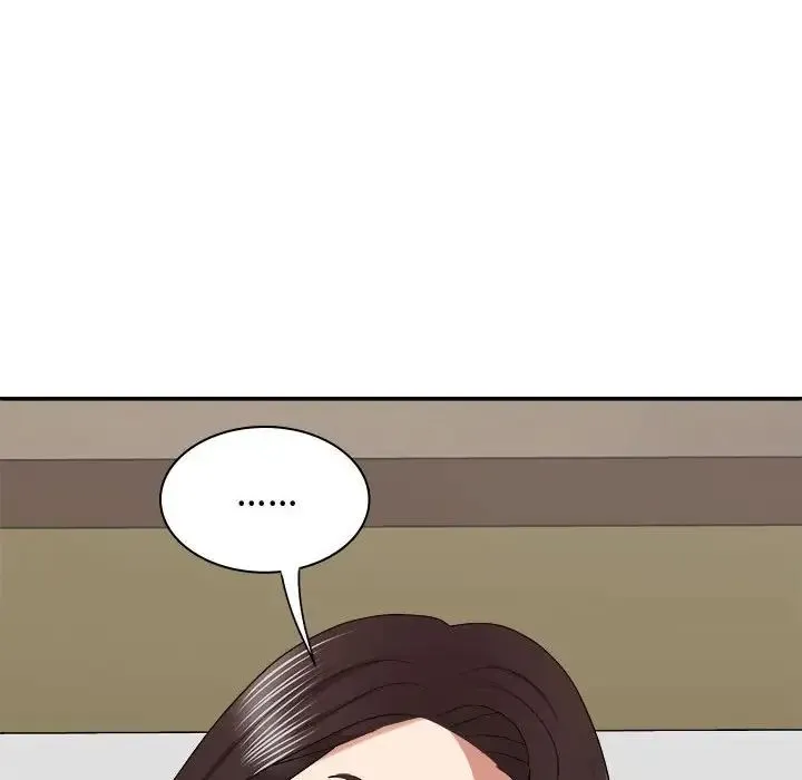 我体内的神君 第48話 第118页