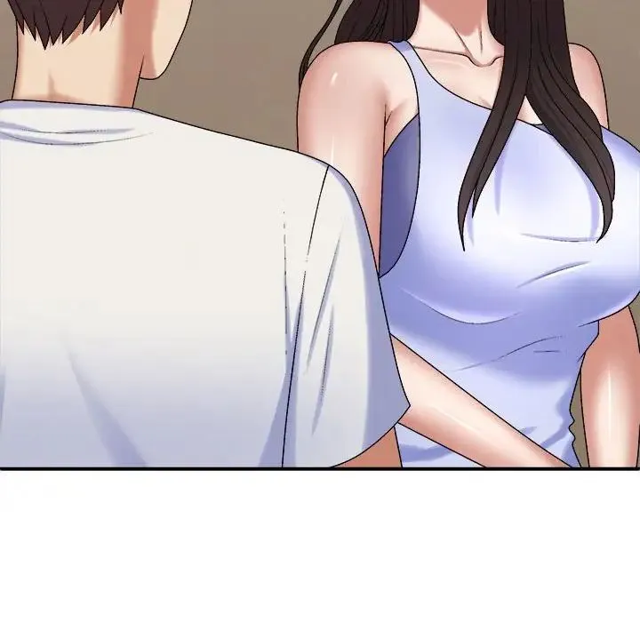 我体内的神君 第48話 第143页