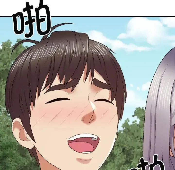 我体内的神君 第55話 第122页
