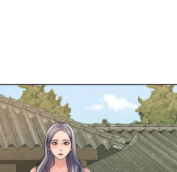 我体内的神君 第17话 第149页
