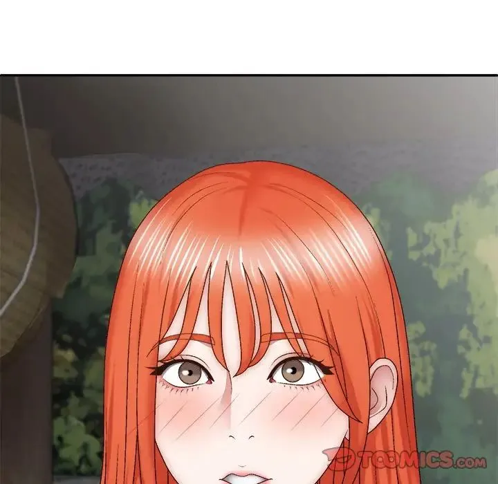 我体内的神君 第36話 第151页