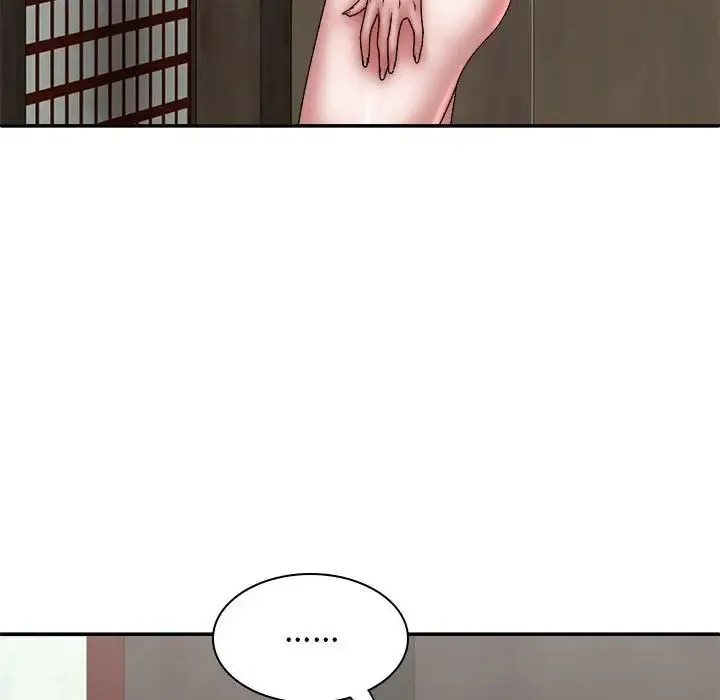 我体内的神君 第36話 第115页
