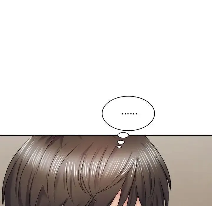我体内的神君 第36話 第66页