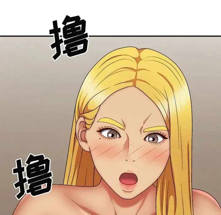 我体内的神君 第34話 第108页